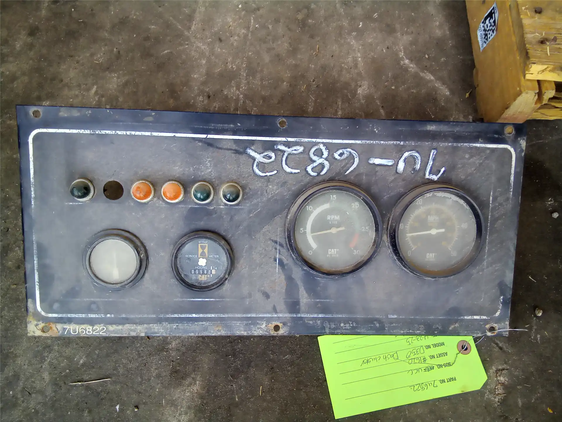 USED PANEL indicator image 1