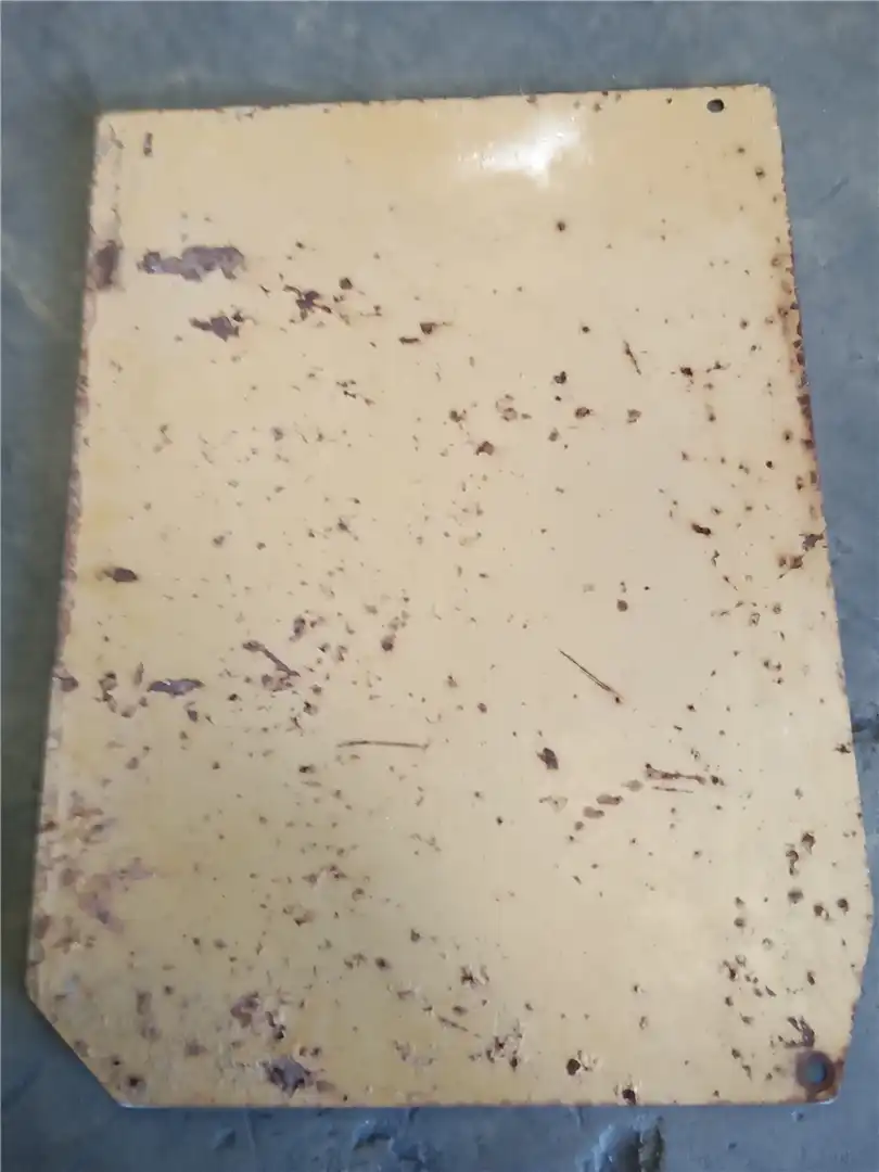 USED COVER PLATE image 2