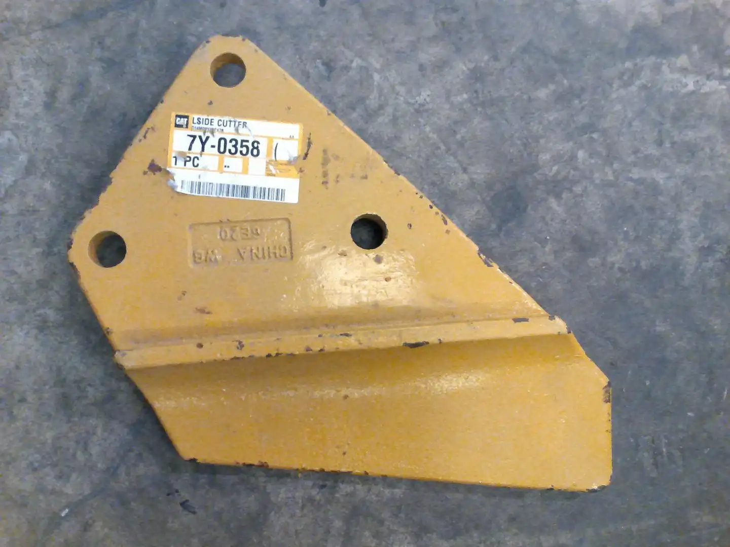 USED SIDECUTTER indicator image 1