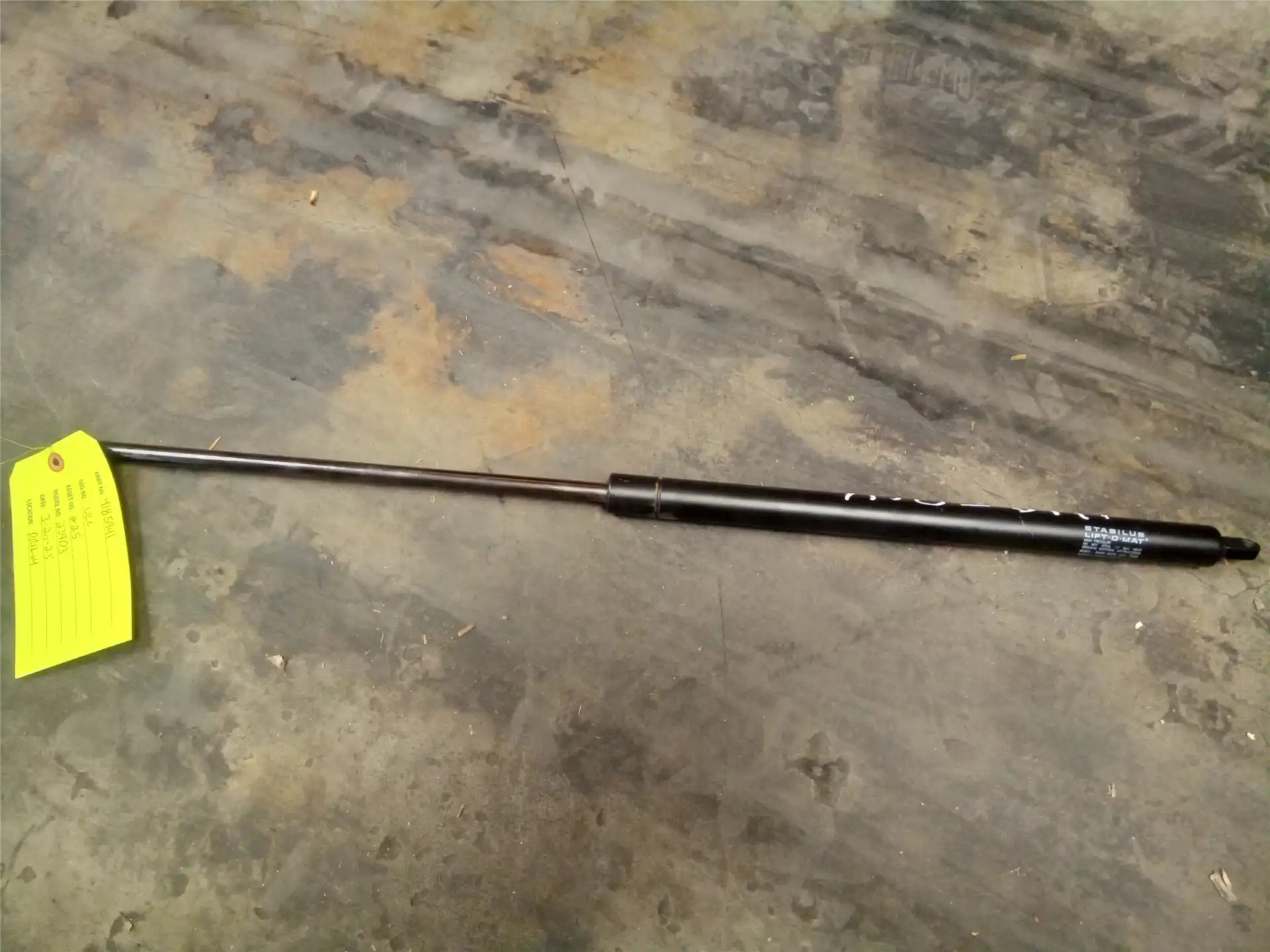 USED GAS SPRING image 2