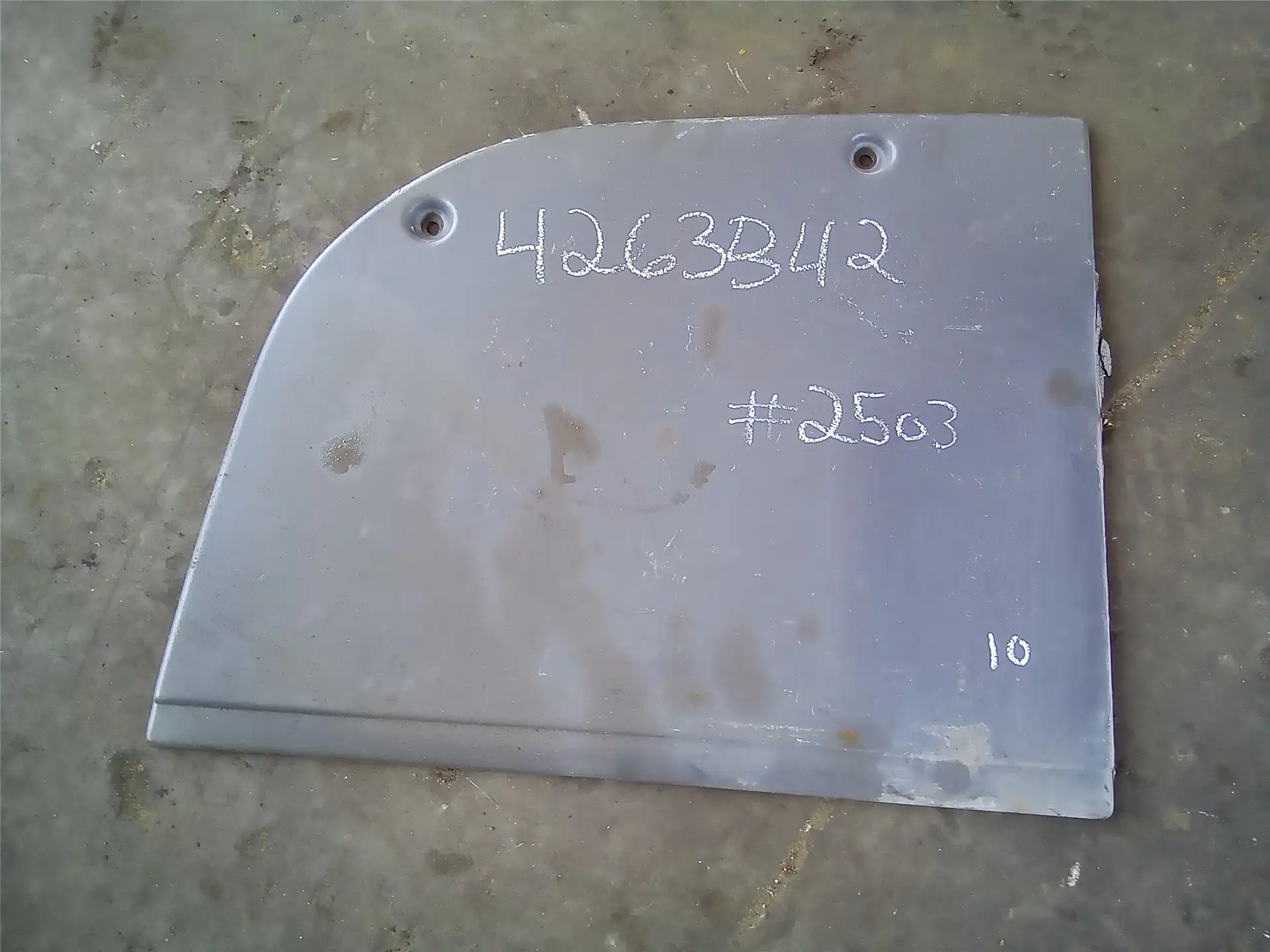 USED COVER AS indicator image 1