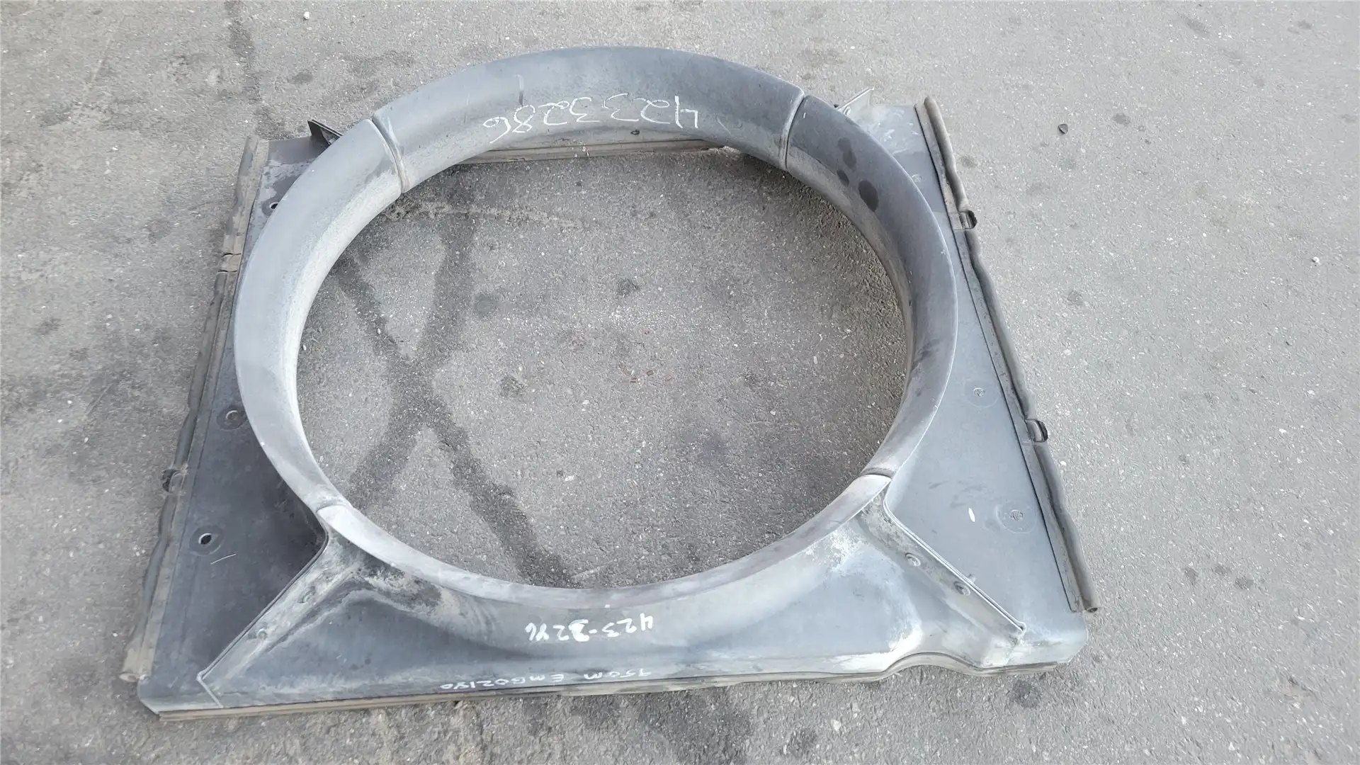 USED FAN SHROUD image 2