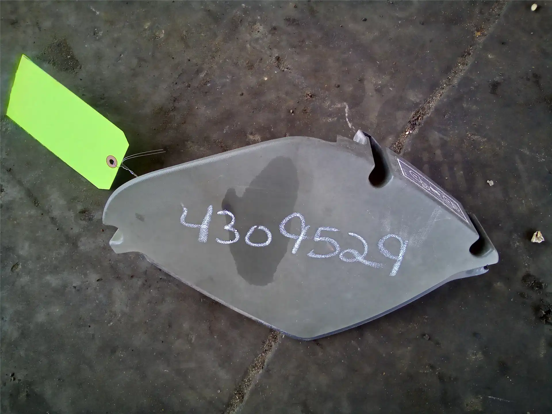 USED CONTROL COVER indicator image 1