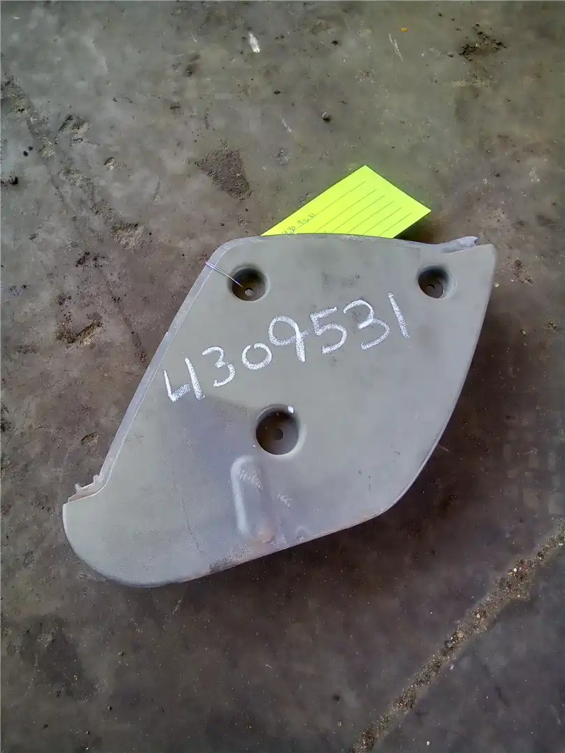 USED COVER AS indicator image 1