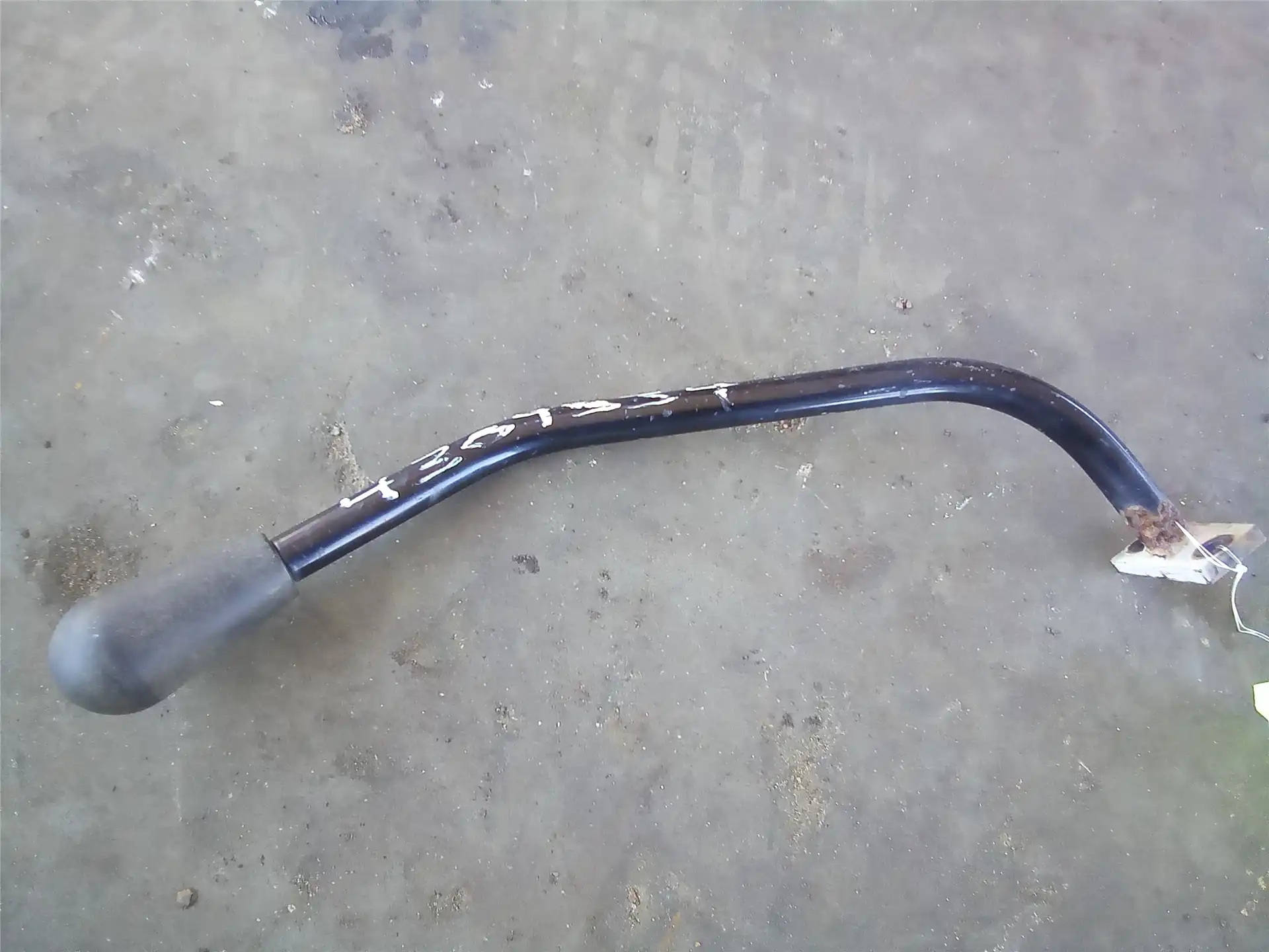 USED LEVER KNOB image 2