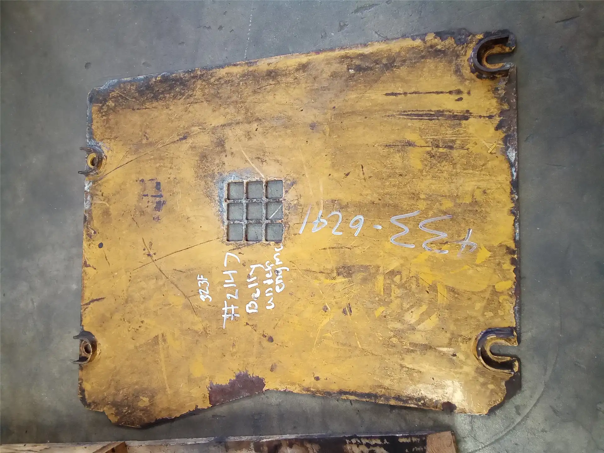 USED BOTTOM GUARD indicator image 1