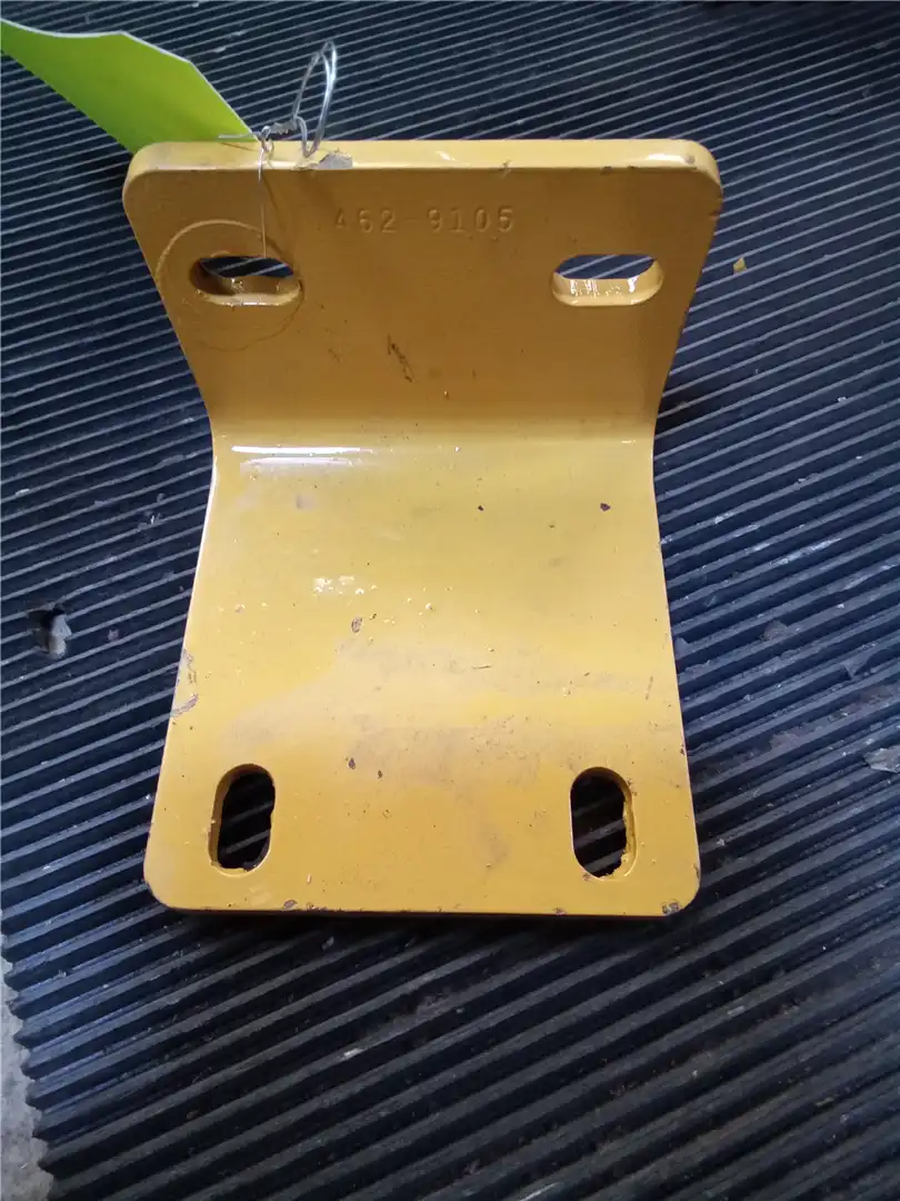 USED BRACKET indicator image 1