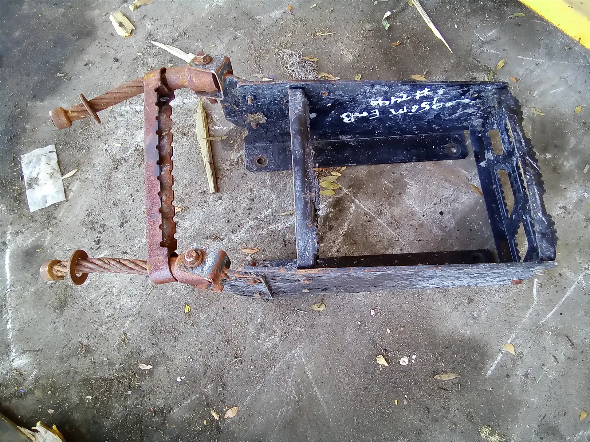 USED LADDER image 2
