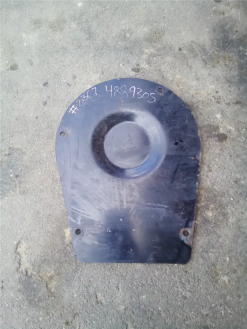 USED COVER image 4