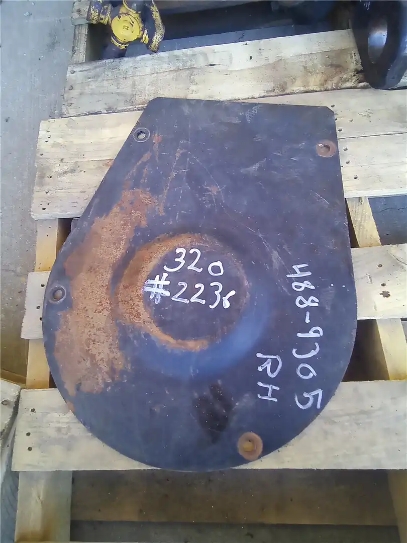 USED COVER indicator image 1