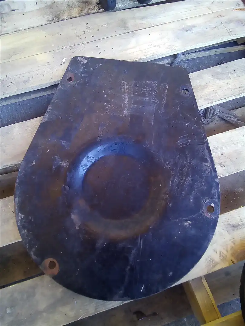 USED COVER image 2