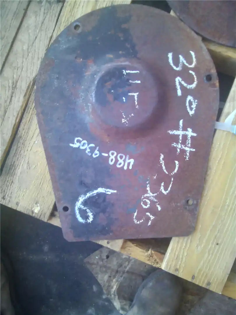 USED COVER image 3