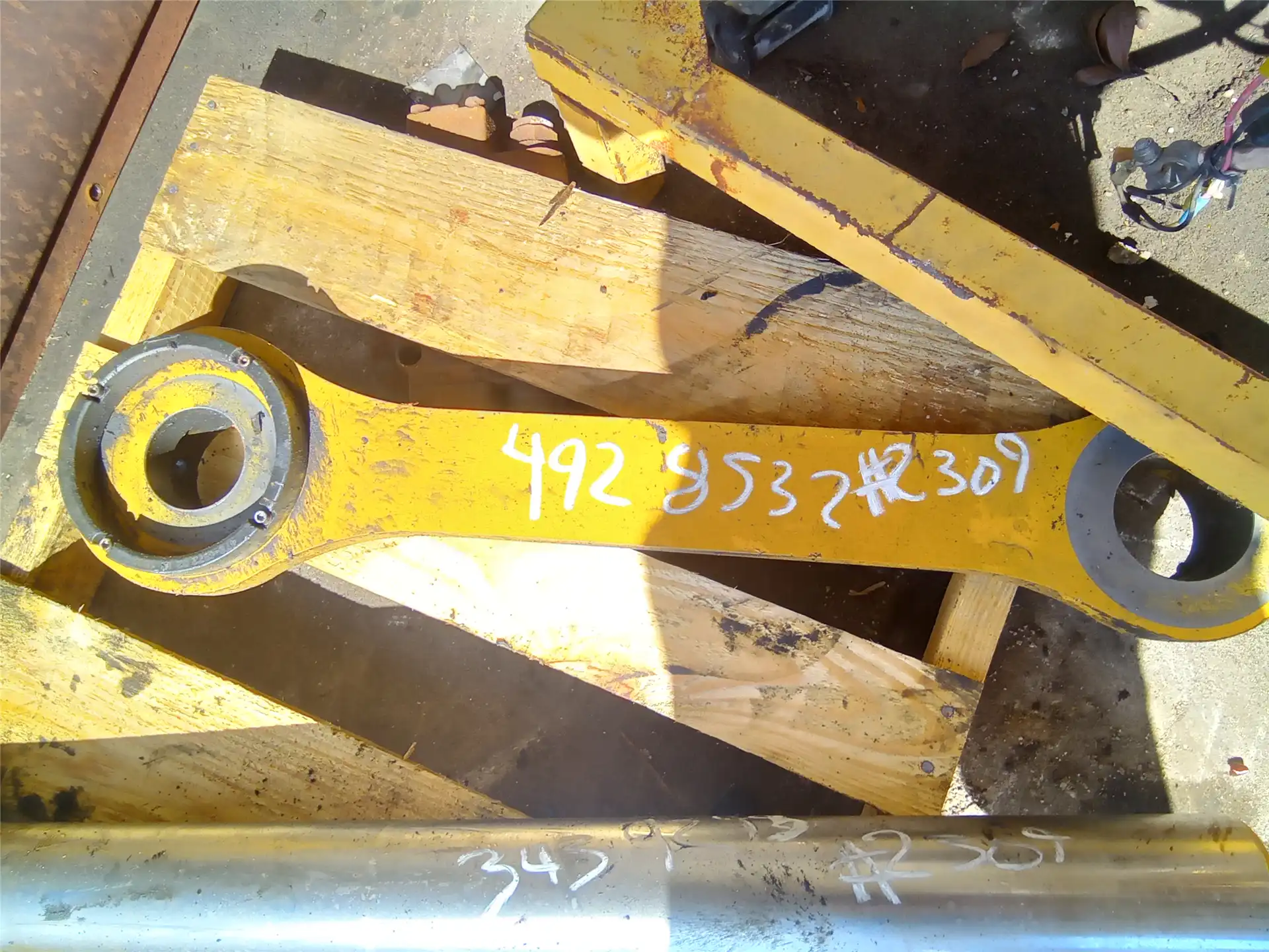 USED LINK image 6