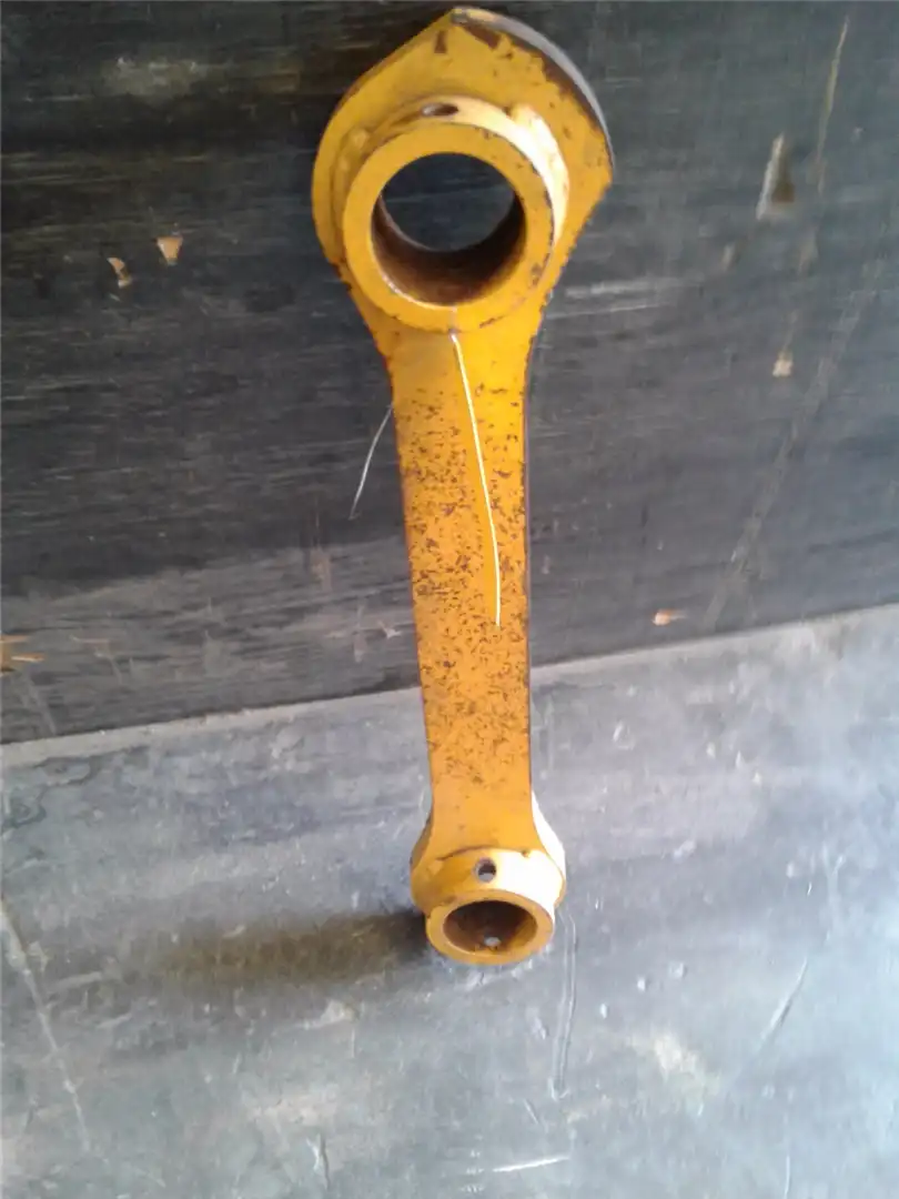 USED LINK indicator image 1