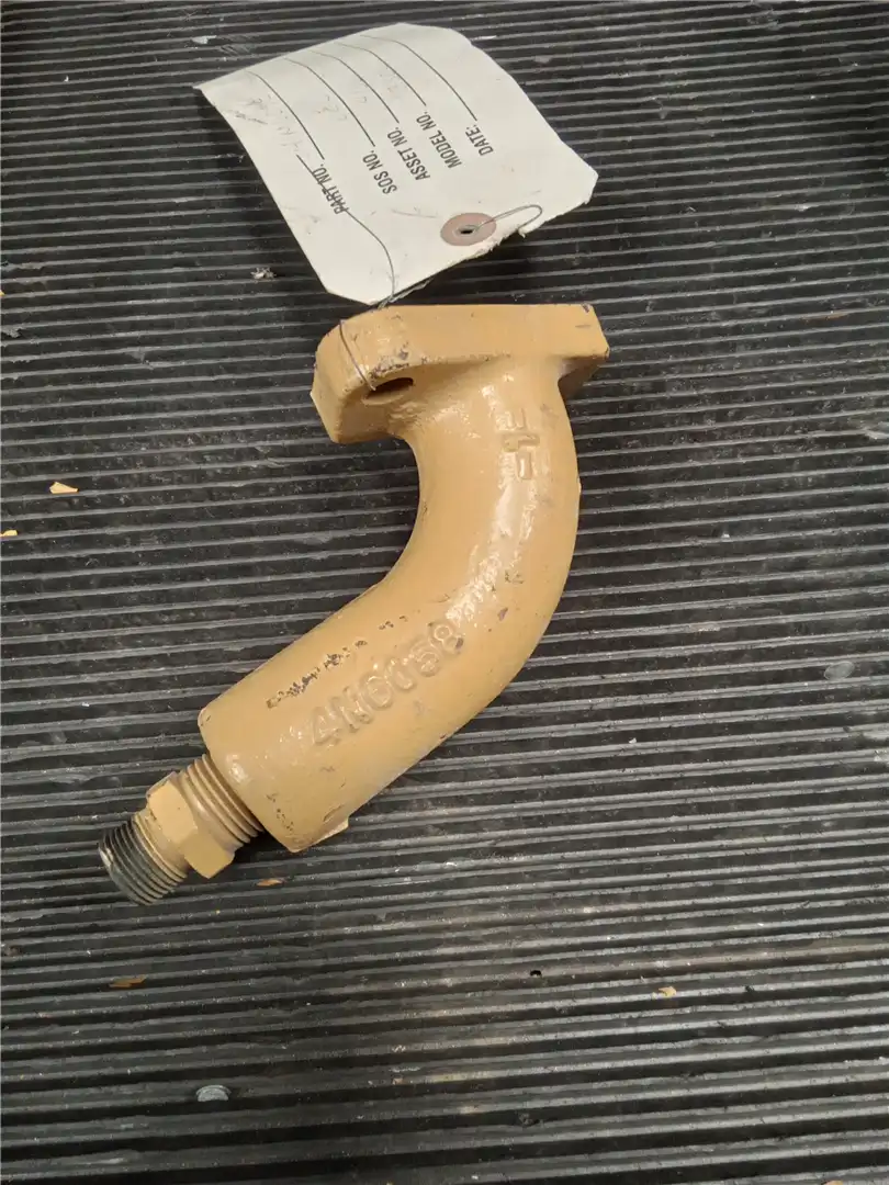 USED ADAPTER indicator image 1
