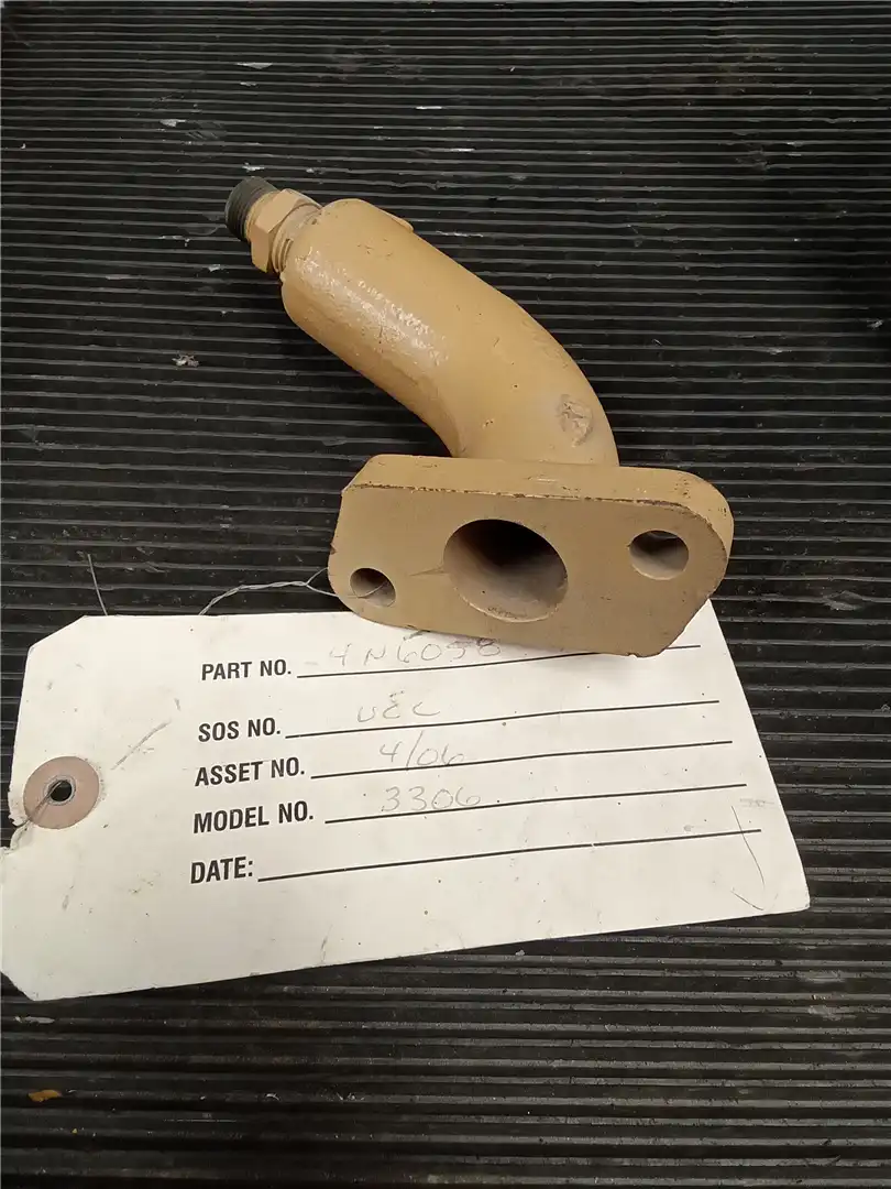 USED ADAPTER image 2