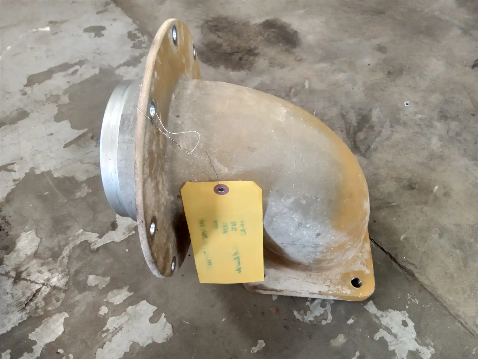USED FLANGE indicator image 1