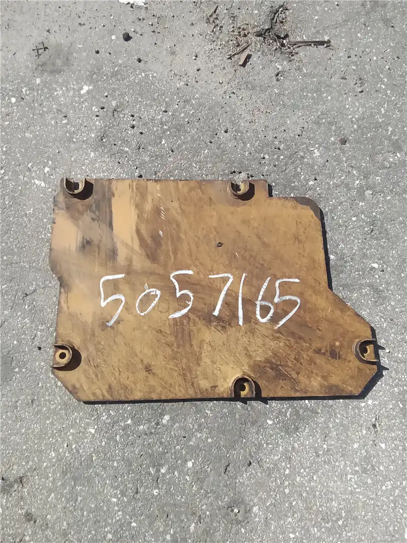 USED PLATE AS image 2