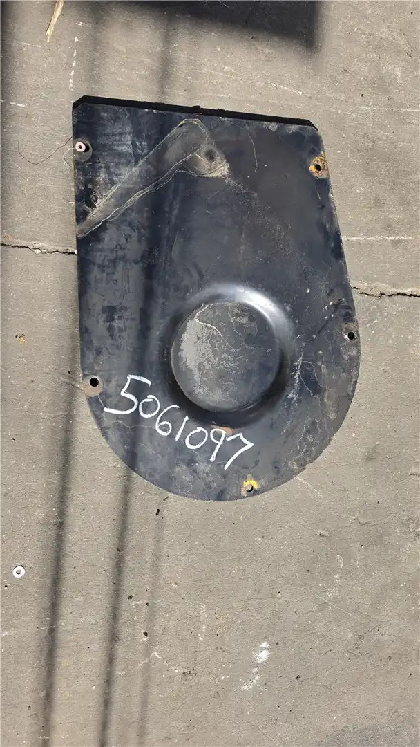 USED RH COVER indicator image 1