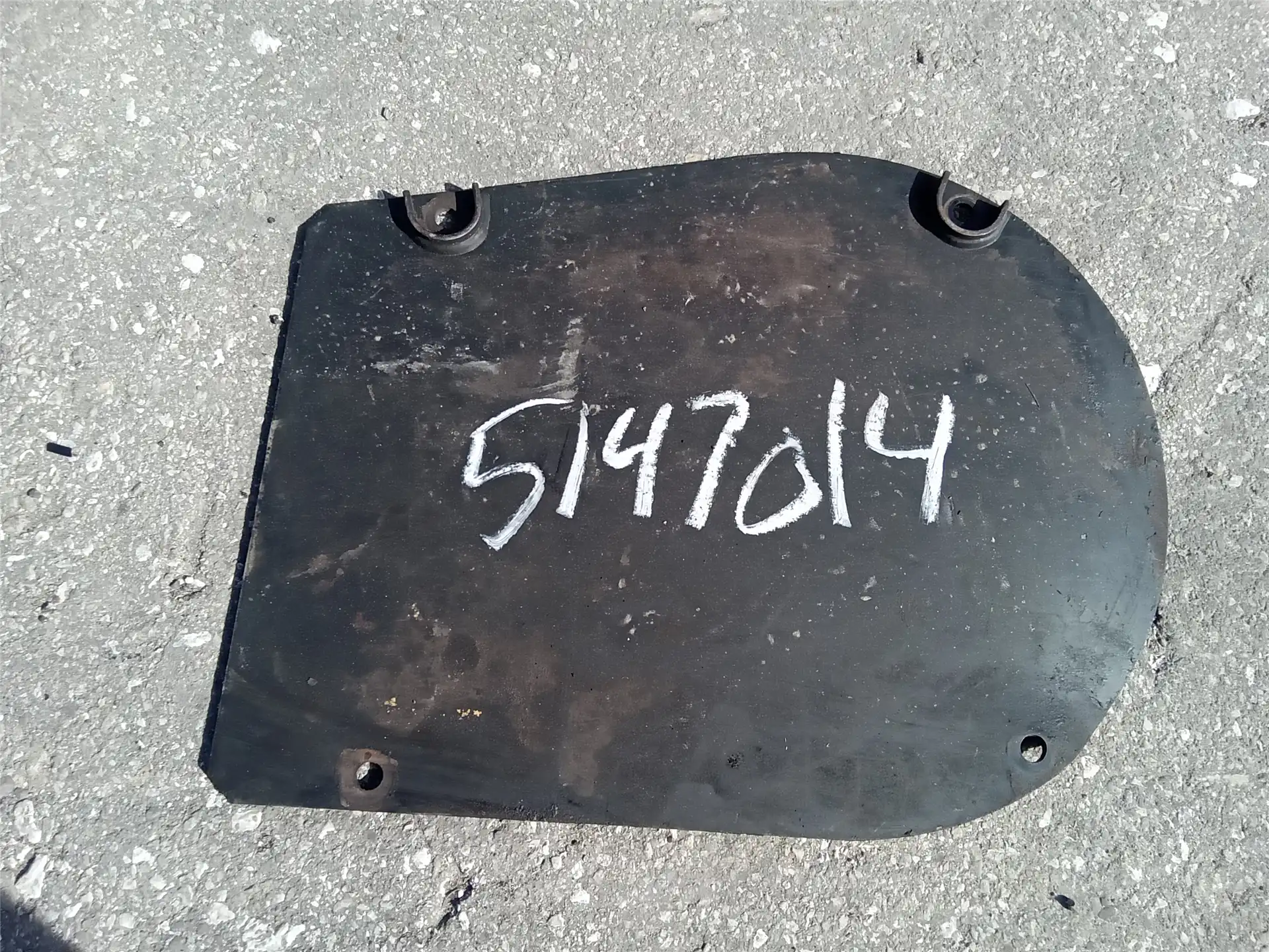 USED COVER LH indicator image 1