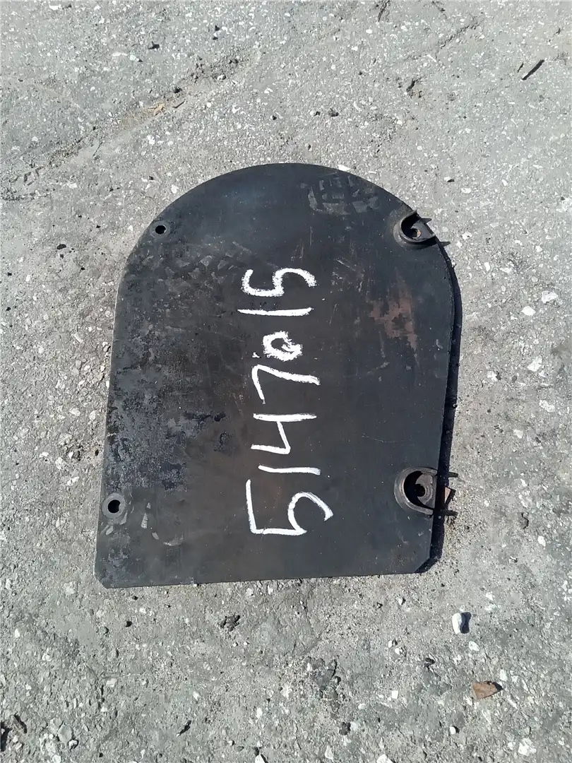 USED COVER AS RH image 2