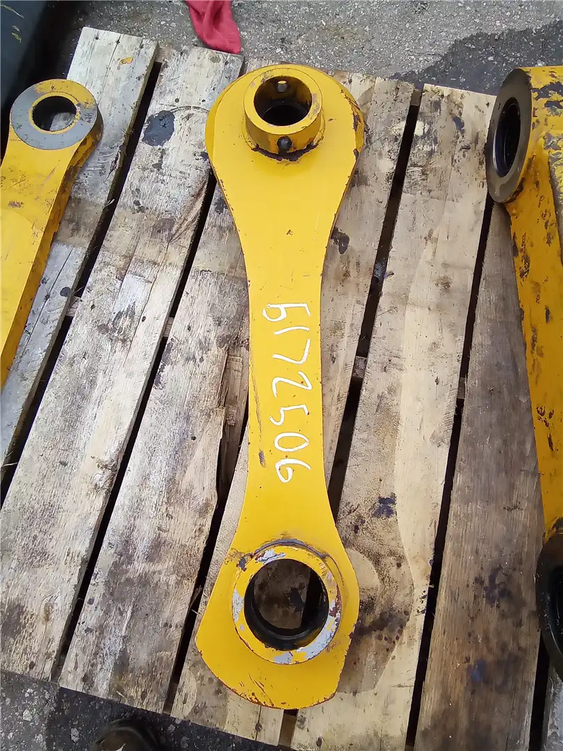 USED LINK indicator image 1
