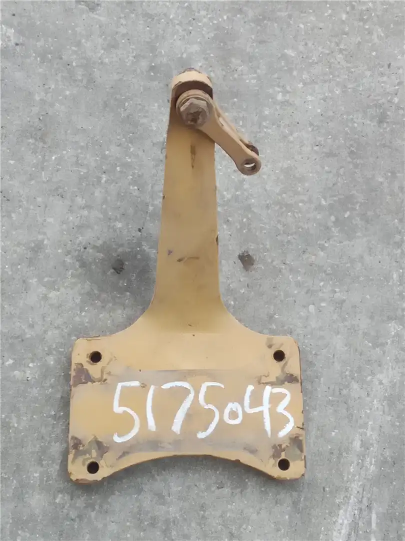 USED PLATE image 2