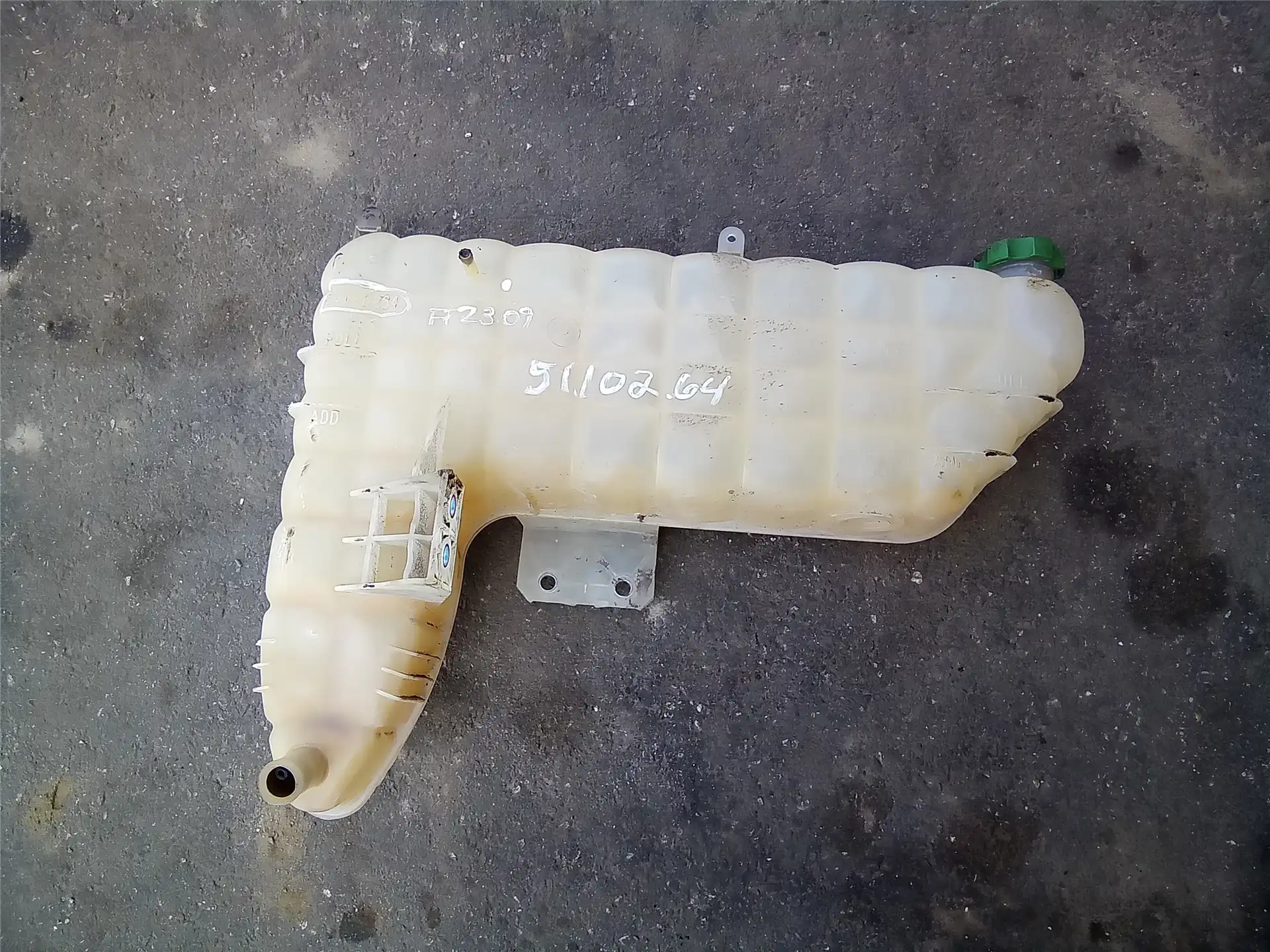 USED COOLANT TANK indicator image 1
