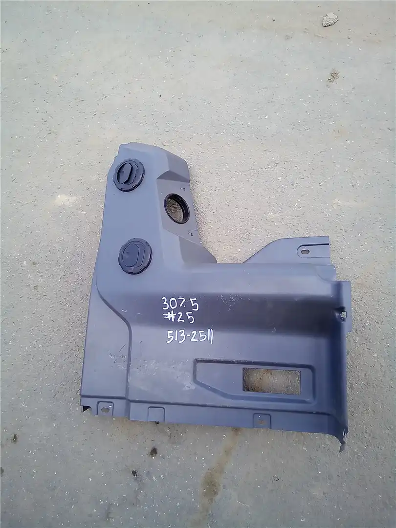 USED COVER indicator image 1