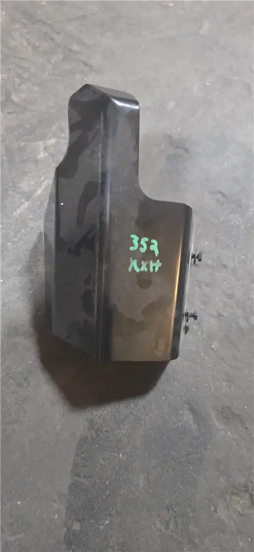 USED COVER indicator image 1