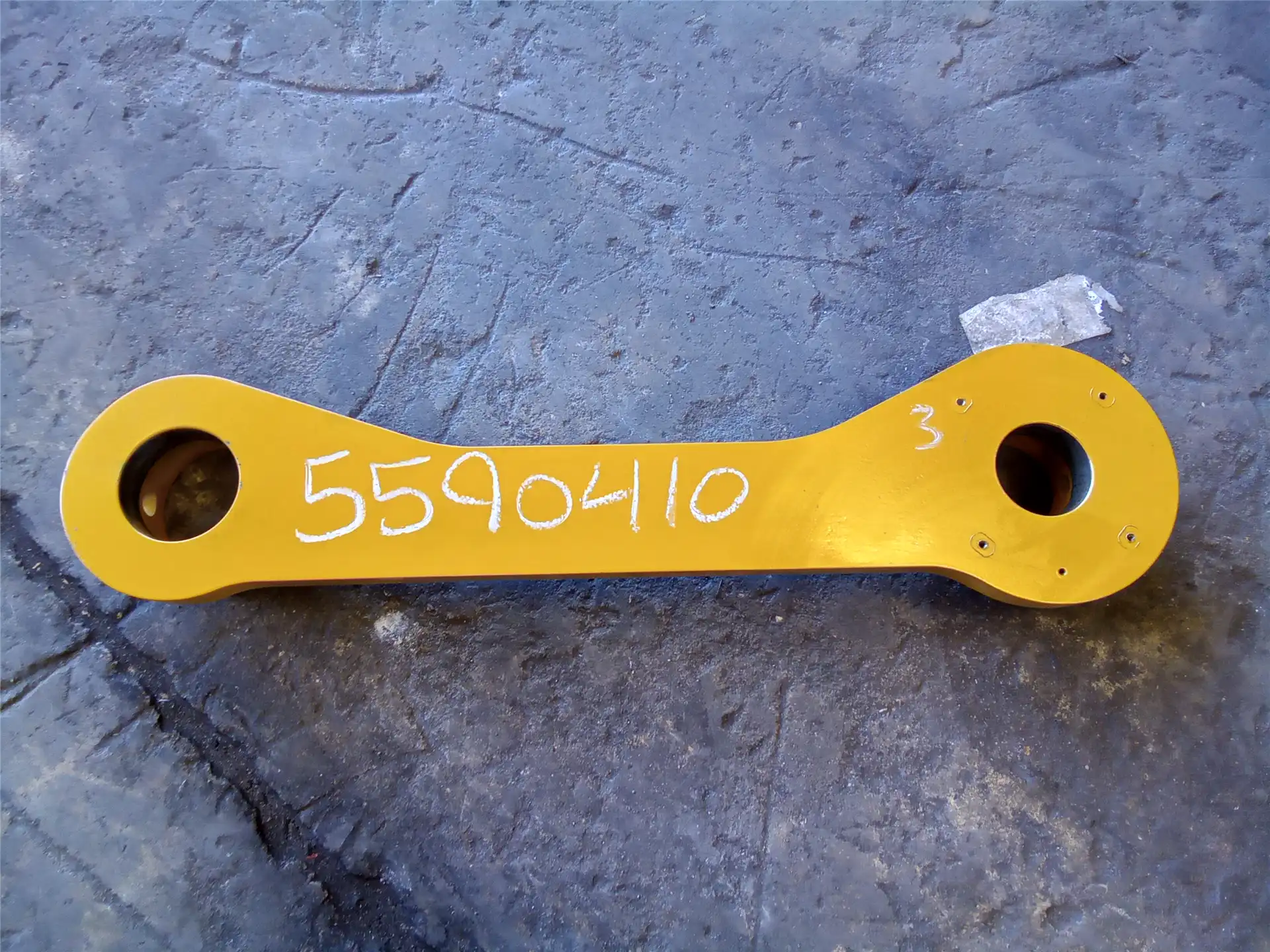 USED LINK indicator image 1