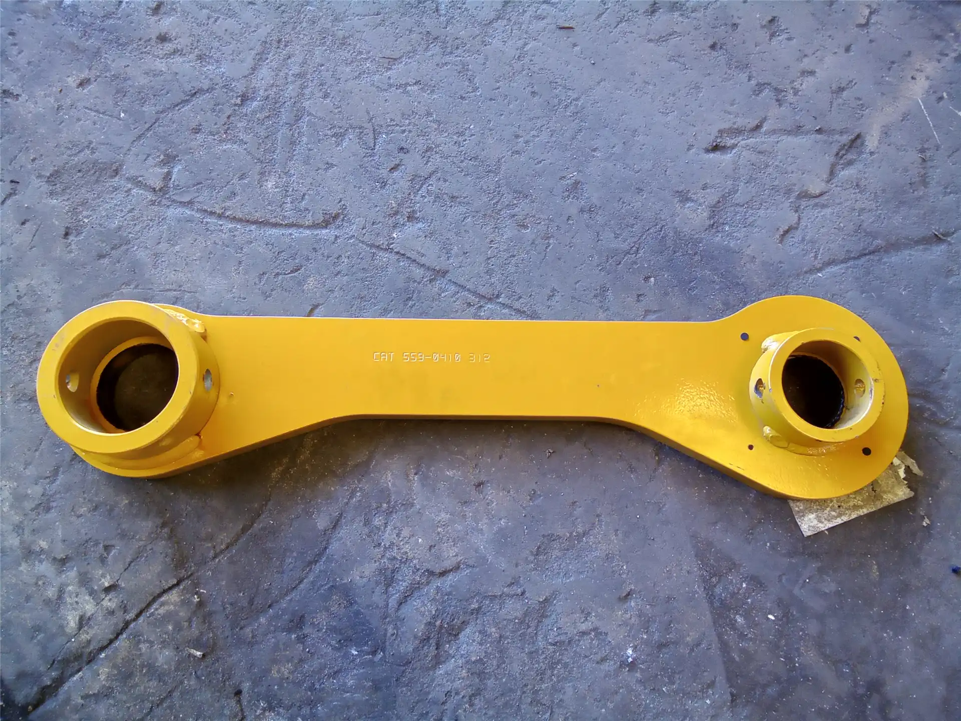 USED LINK image 2