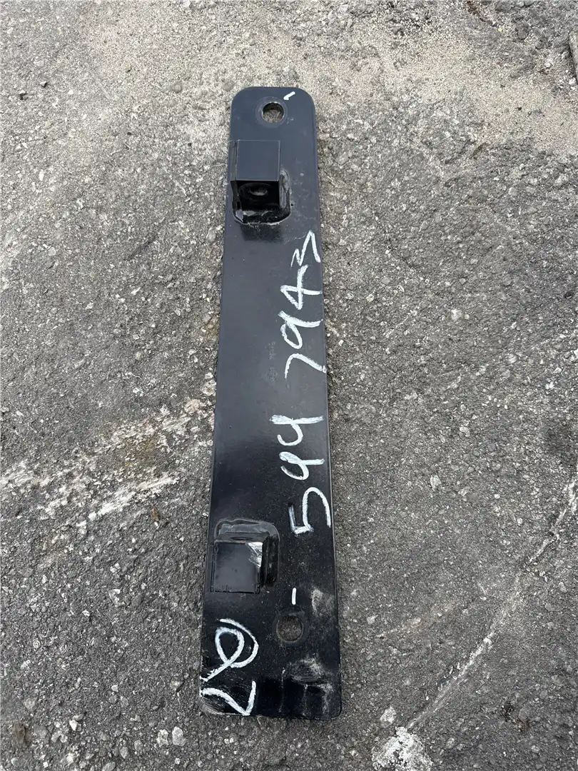 USED PLATE AS indicator image 1