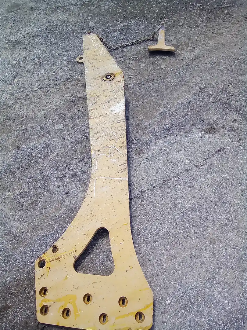 USED ARM AS indicator image 1