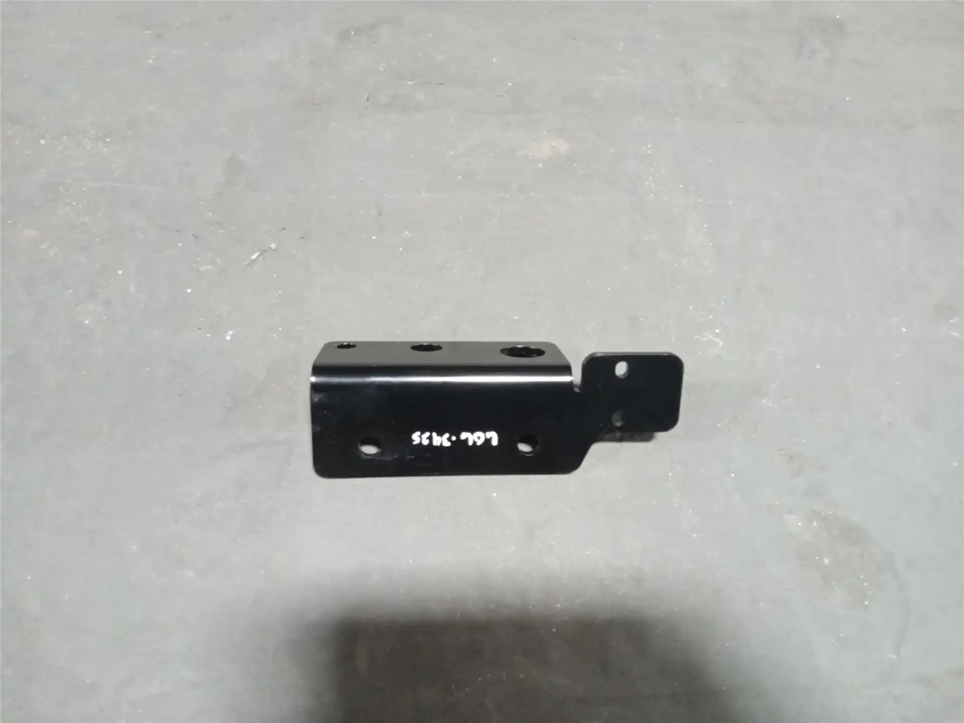 USED BRACKET indicator image 1