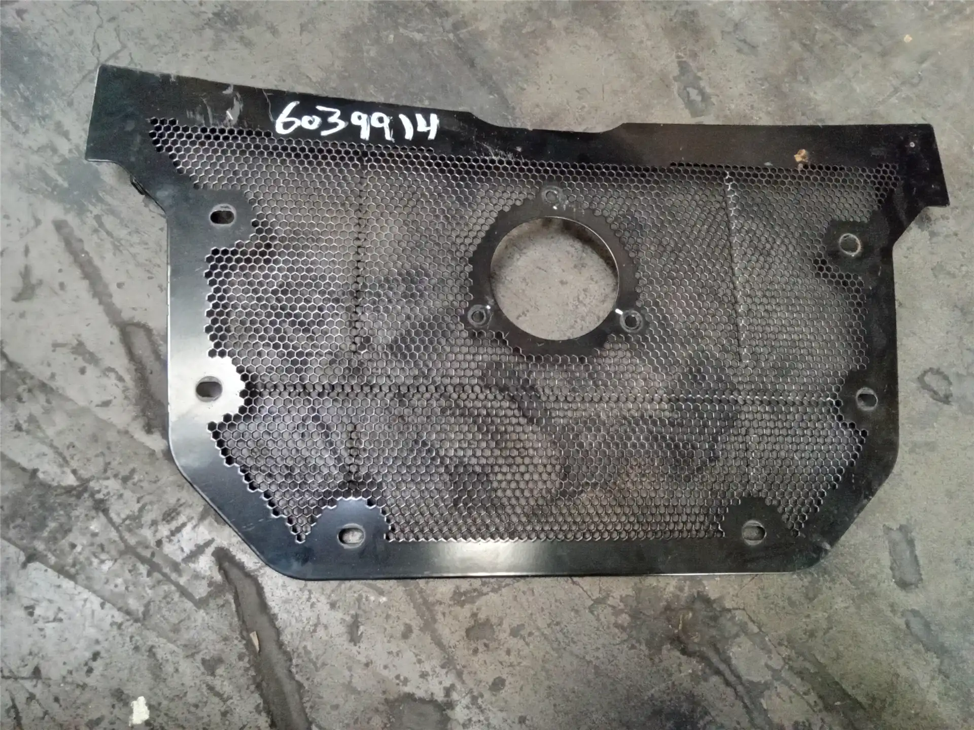 USED GRILL indicator image 1