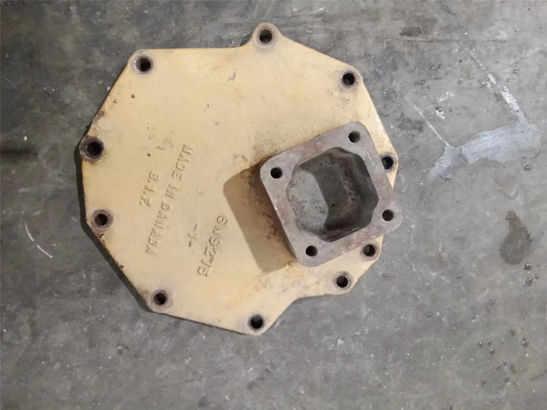 USED COVER indicator image 1