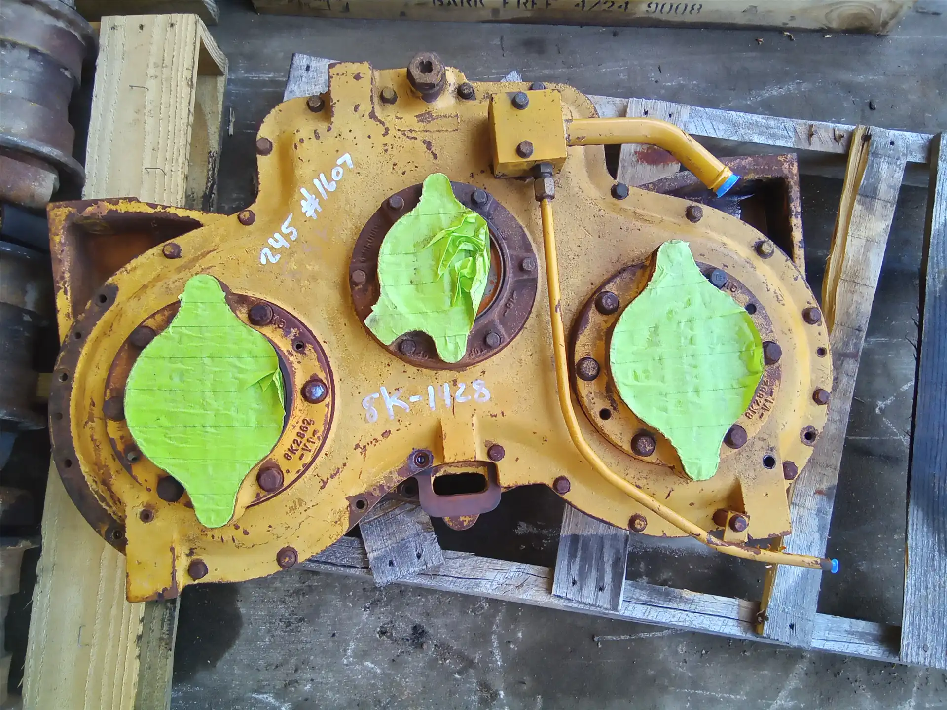 USED DRIVE PUMP indicator image 1