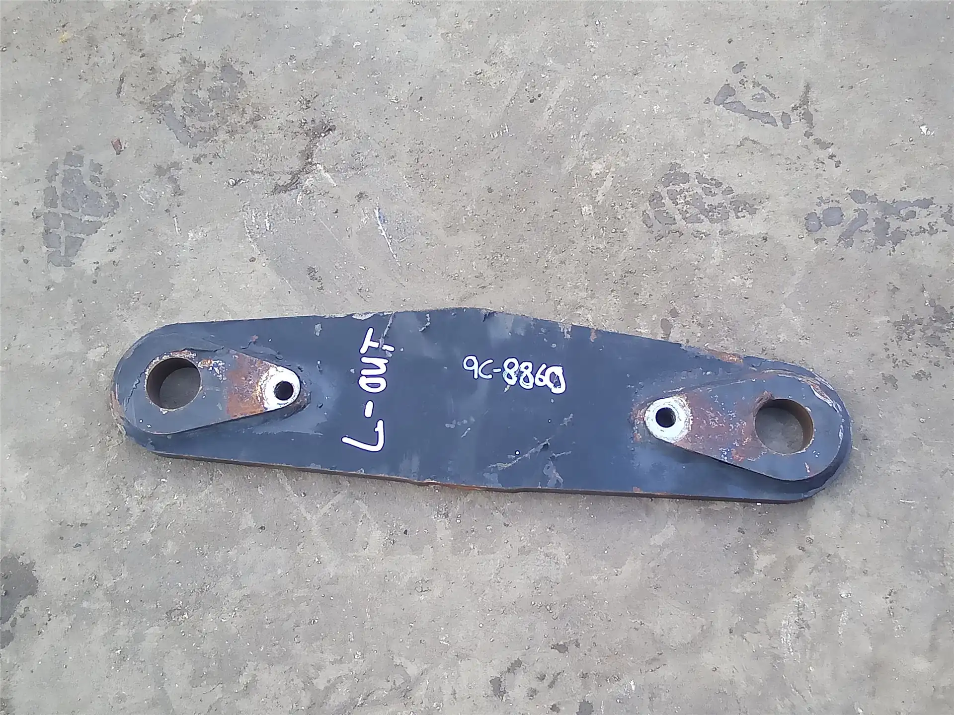 USED LINK indicator image 1