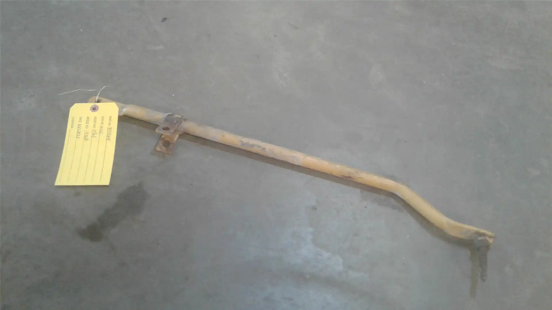 USED ROD indicator image 1
