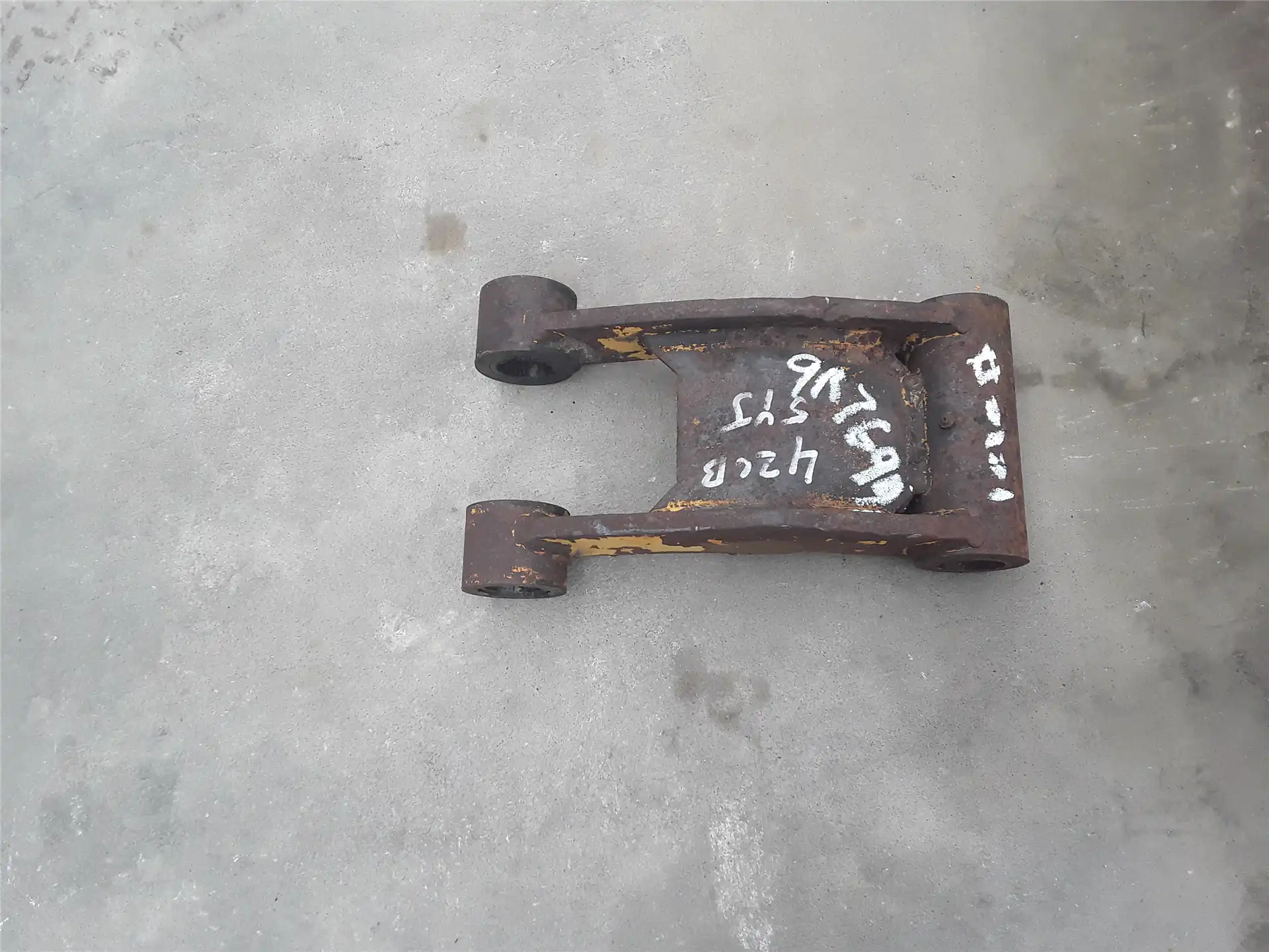 USED LINK AS image 2