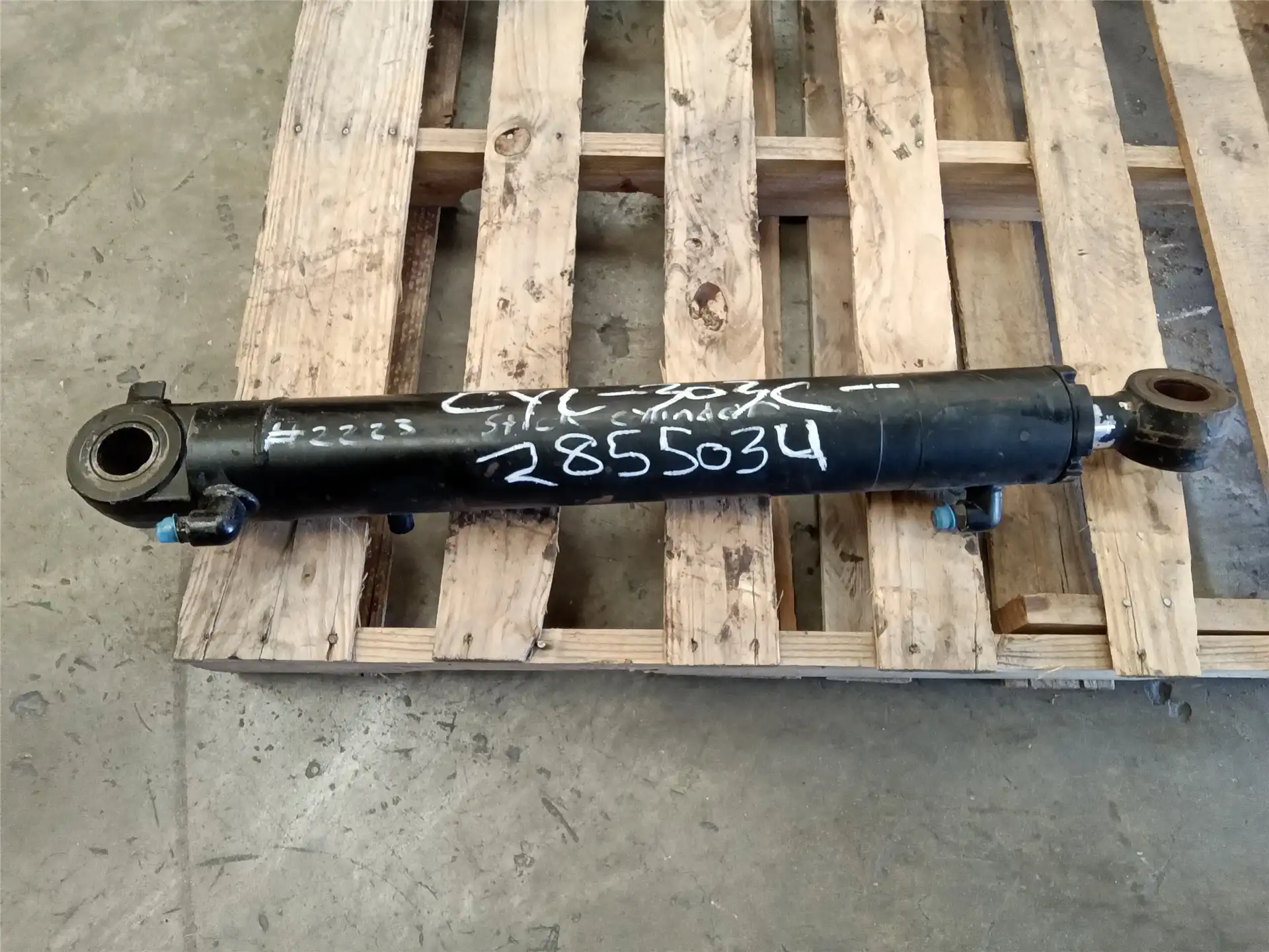 USED SWING BOOM CY indicator image 1
