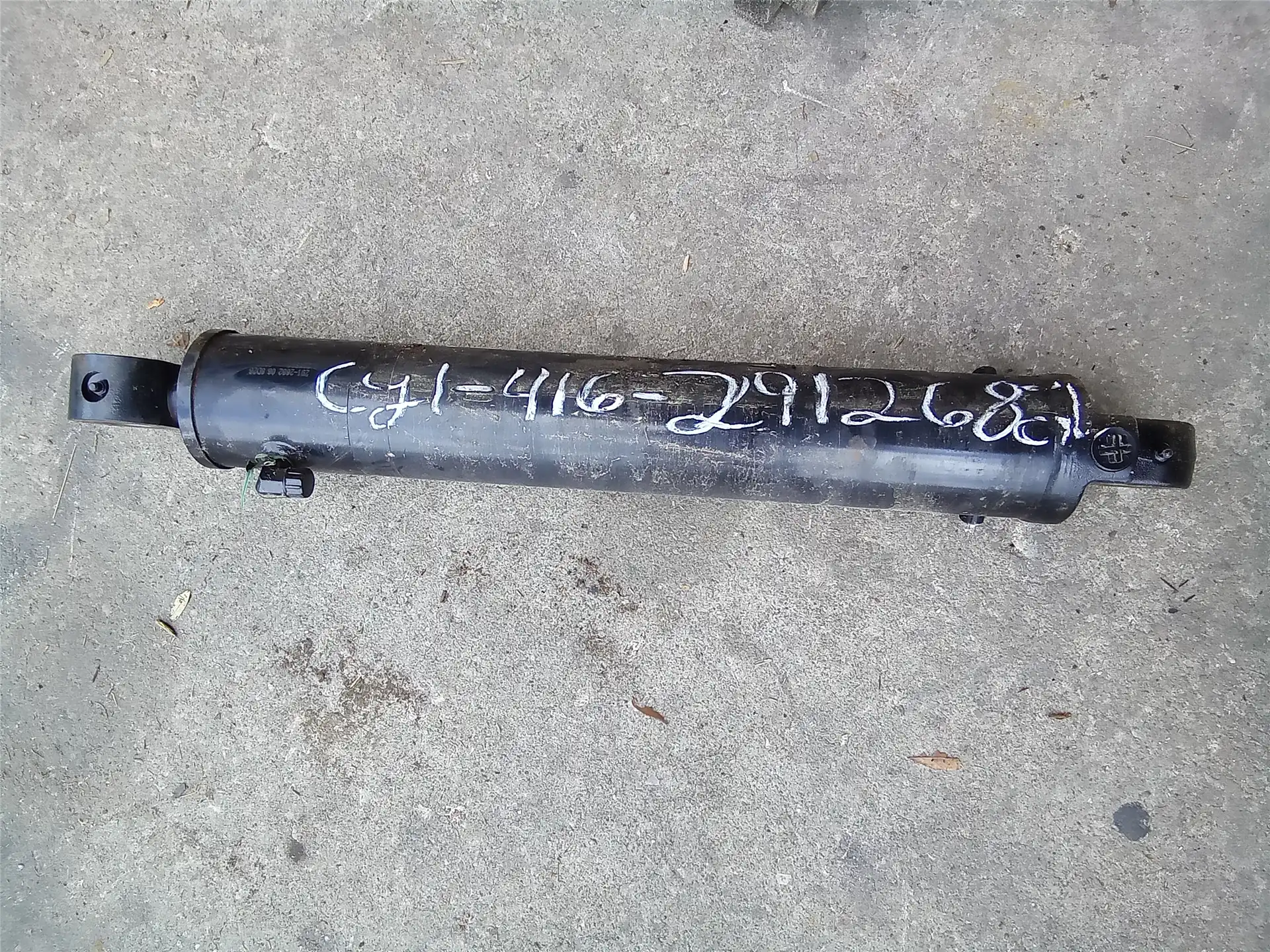 USED RH CYLINDER image 2