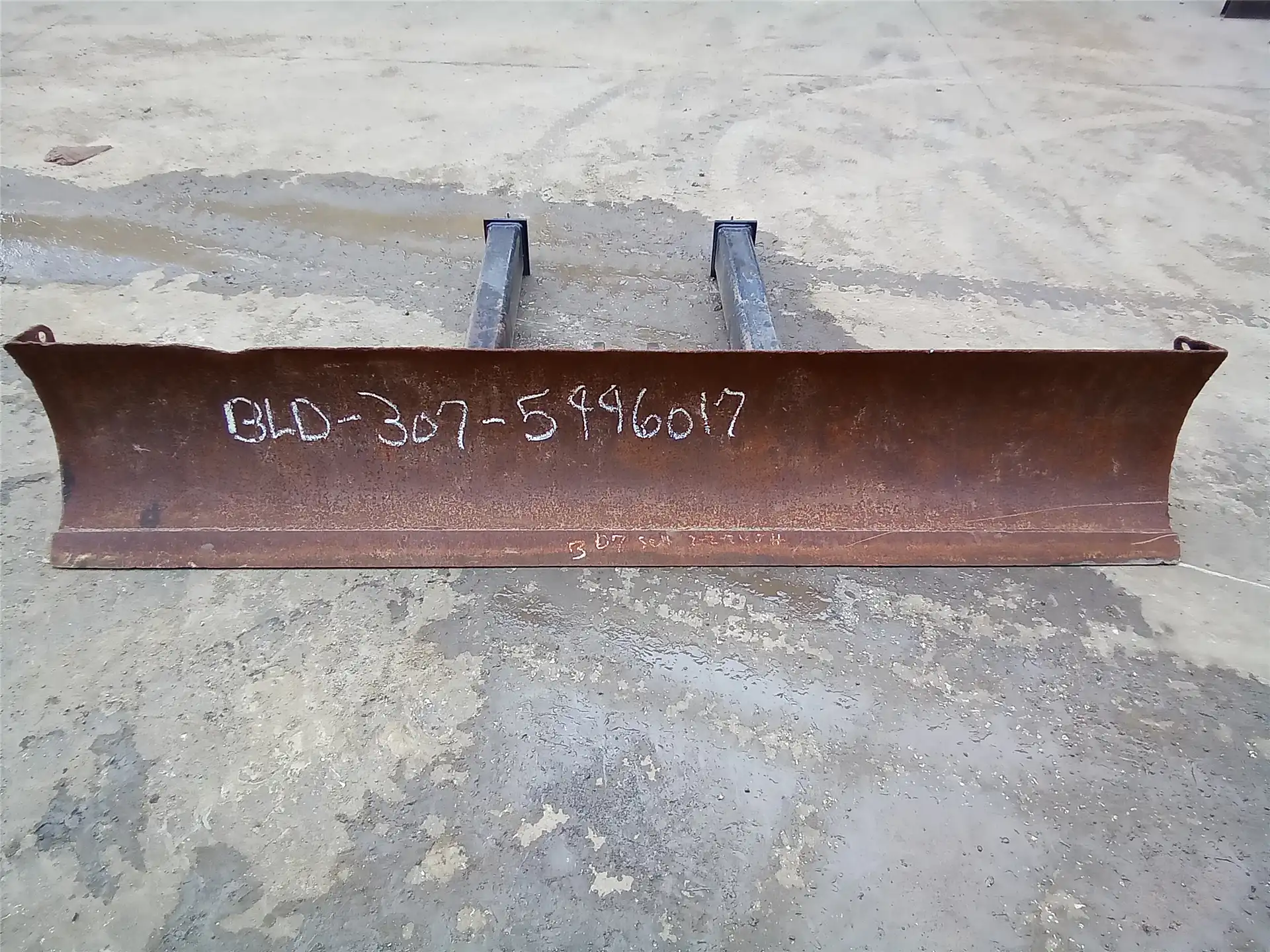 USED 7.6FT BLADE indicator image 1