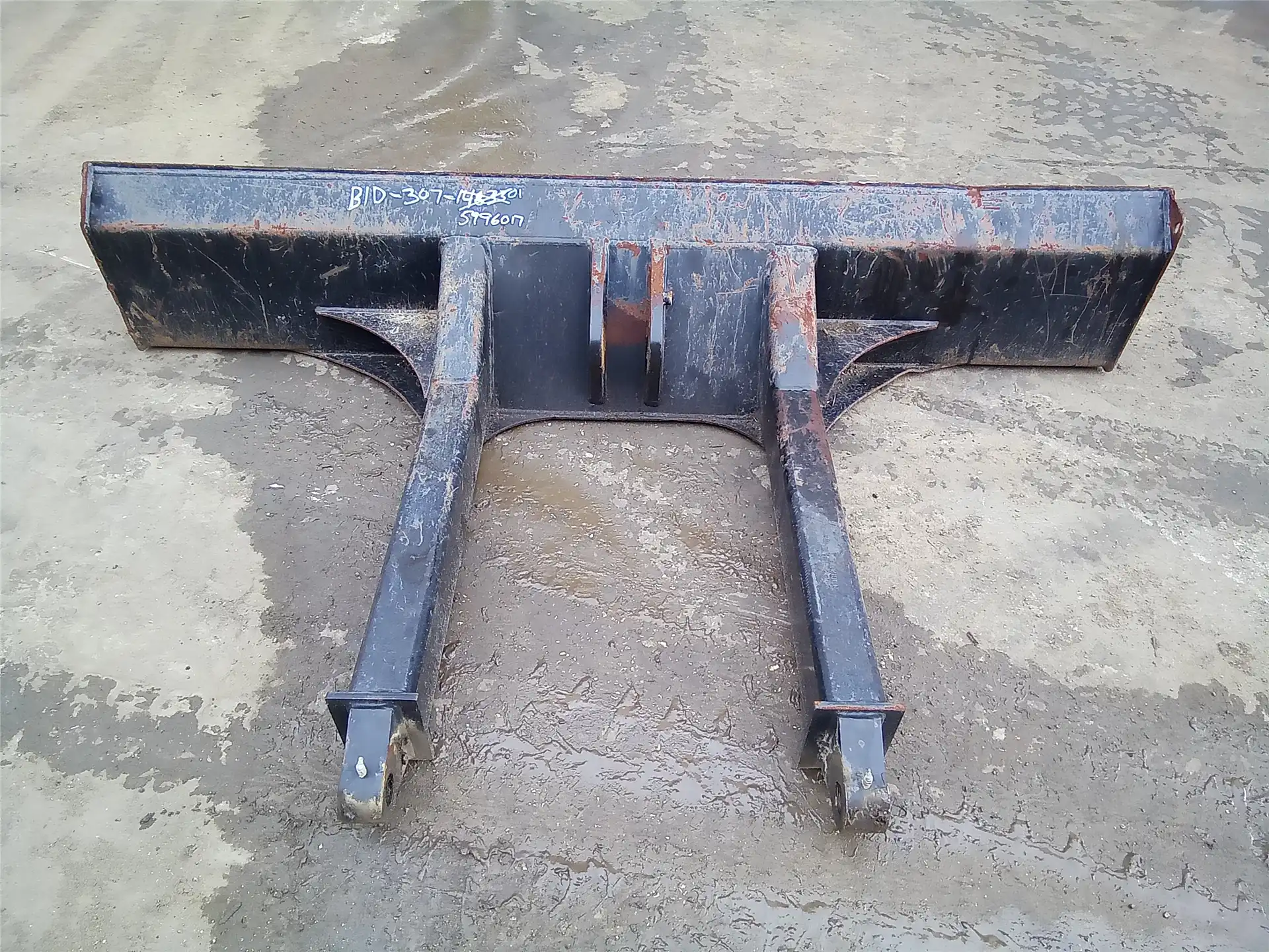 USED 7.6FT BLADE image 2