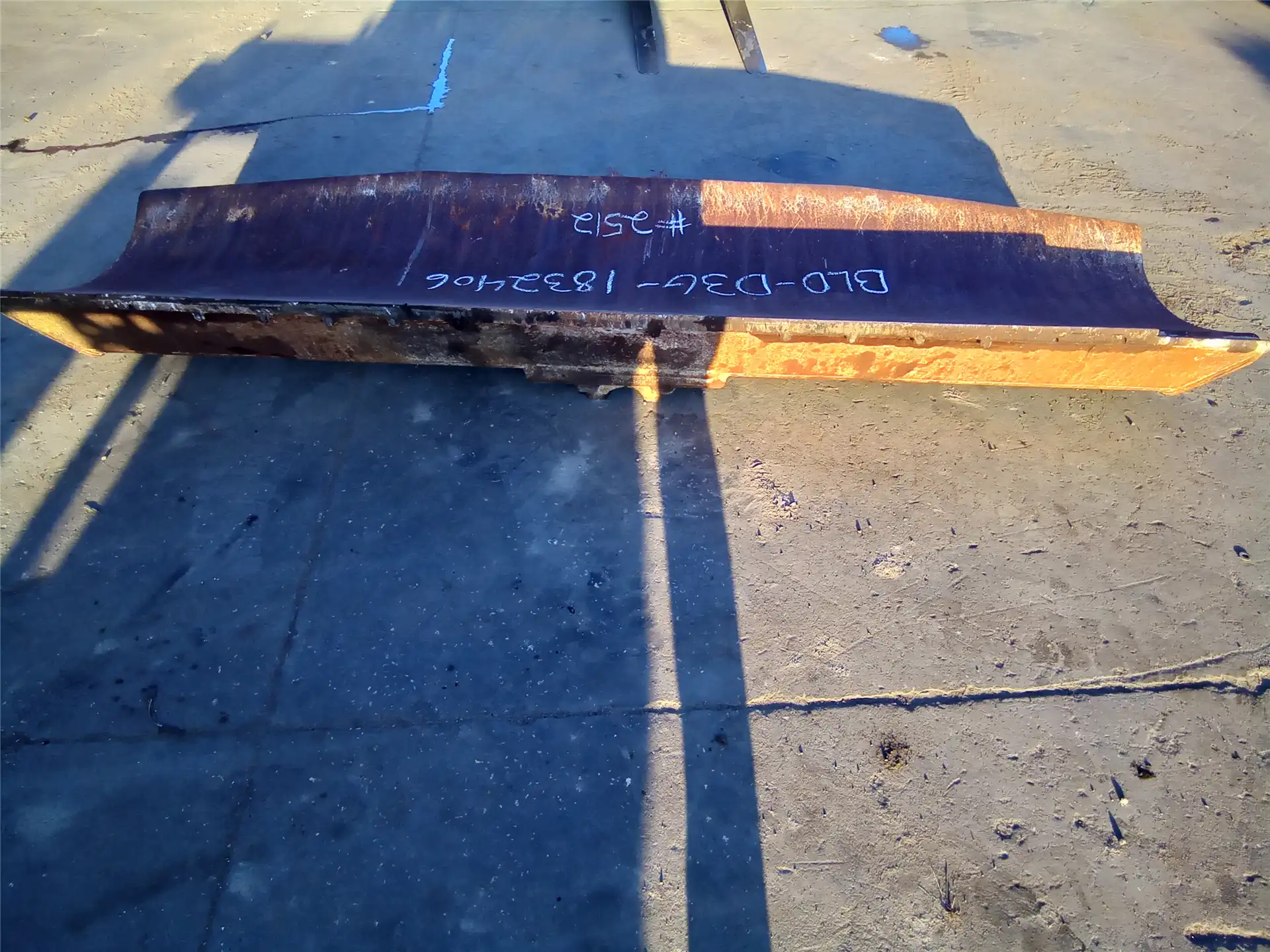USED 10FT BLADE image 3