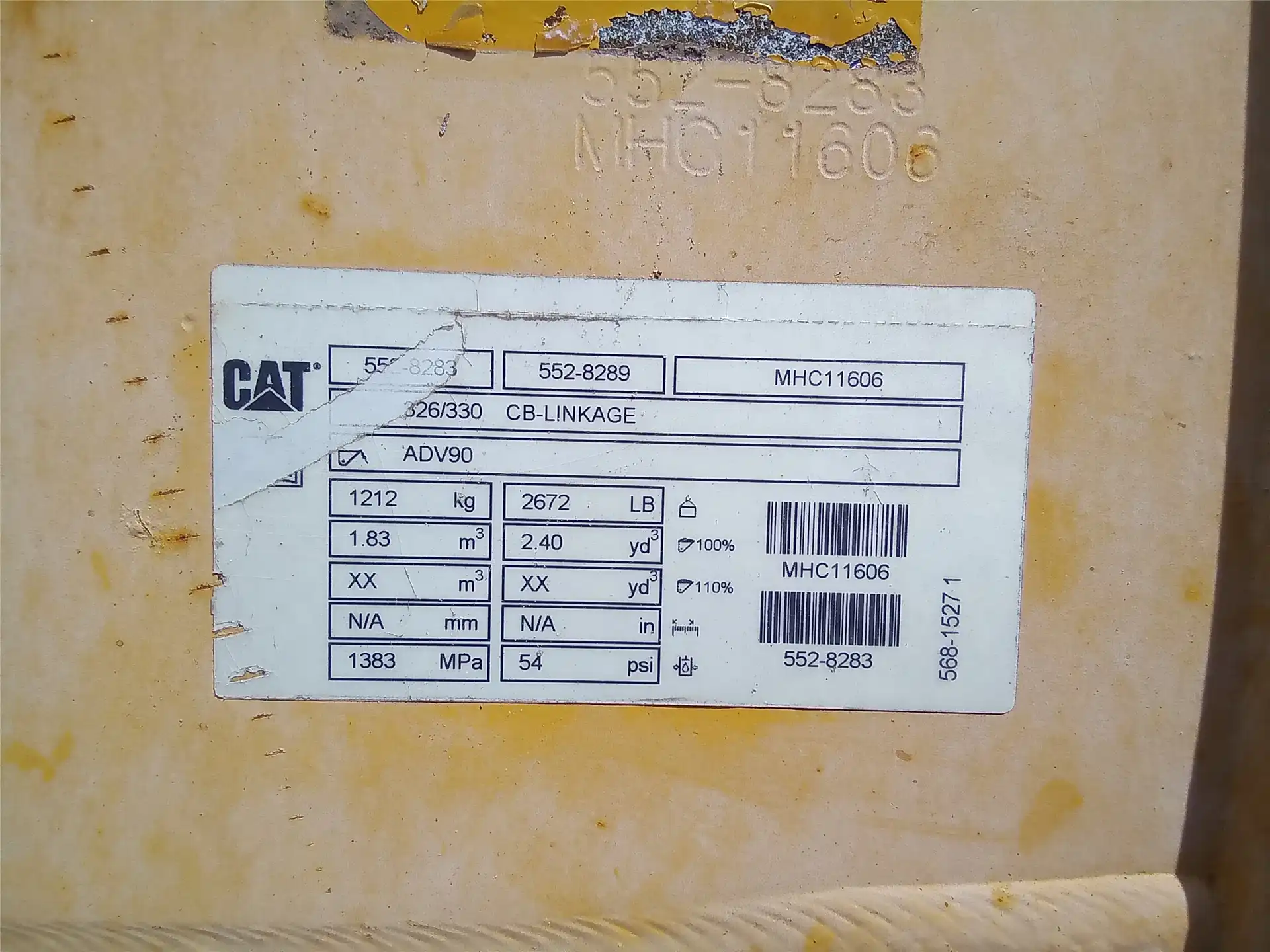 USED 50INCH BUCKET image 3