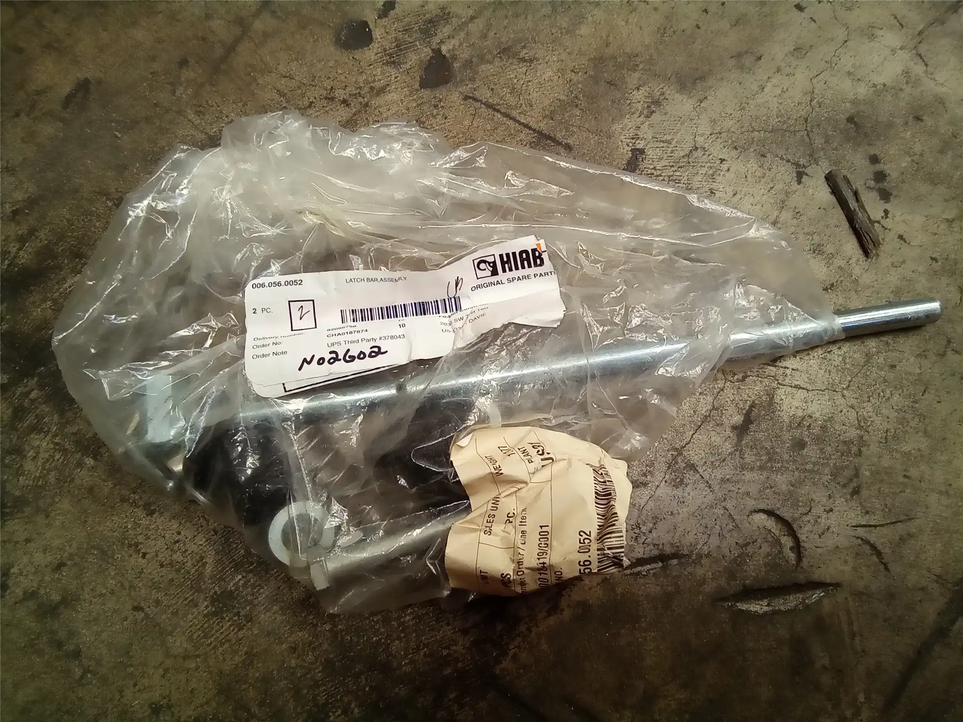 NEW LATCH BAR ASSY image 2