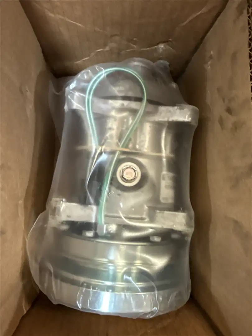 NEW COMPRESSOR indicator image 1