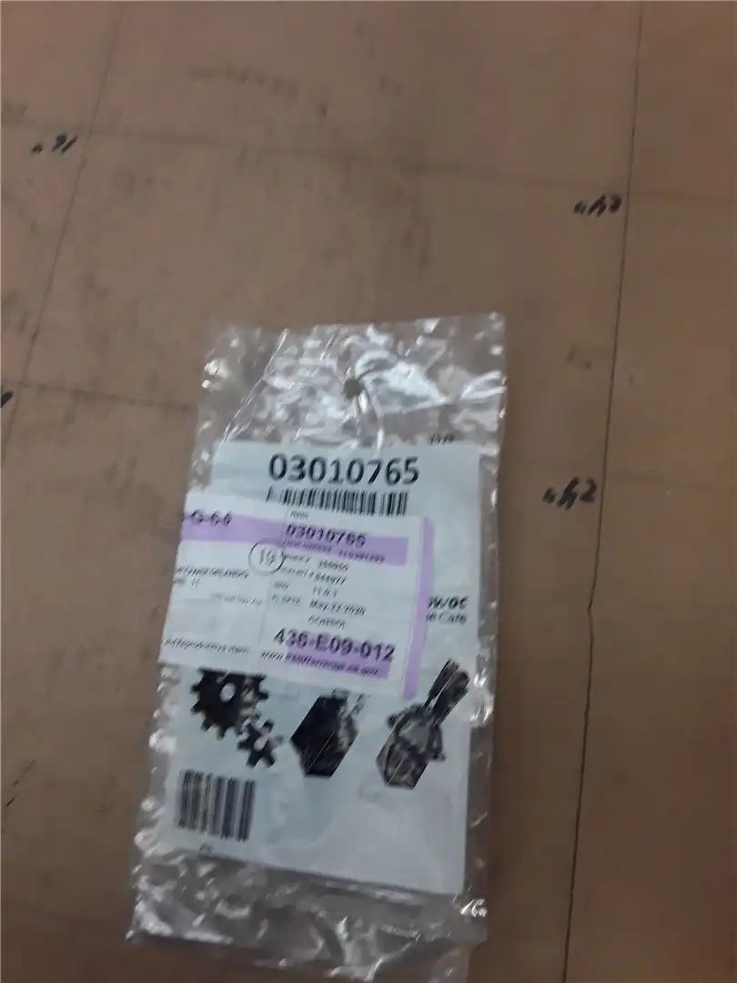 NEW SEALING FLANGE image 2